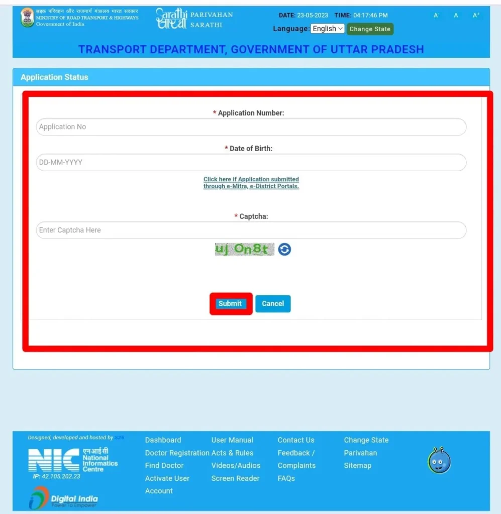 Check Application Status